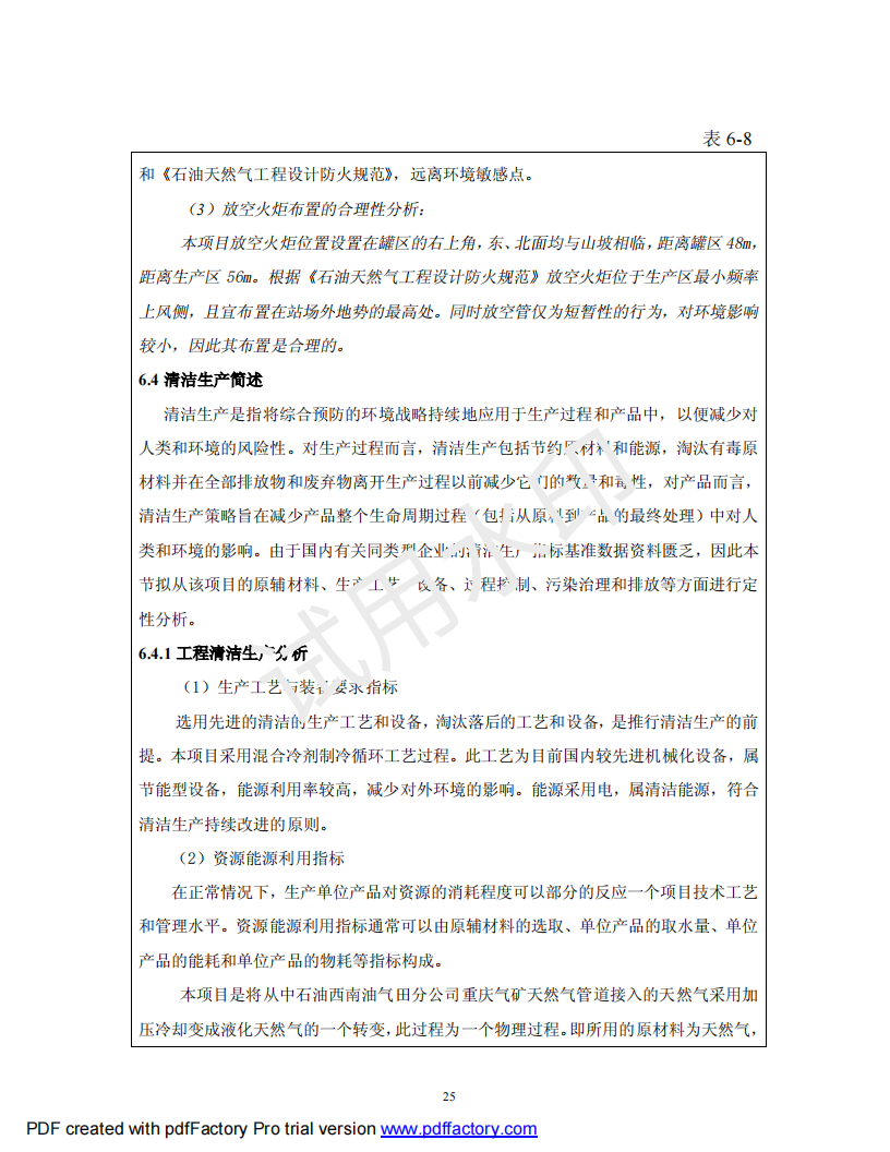 &#20048;&#40060;&#40;&#20013;&#22269;&#41;&#108;&#101;&#121;&#117;