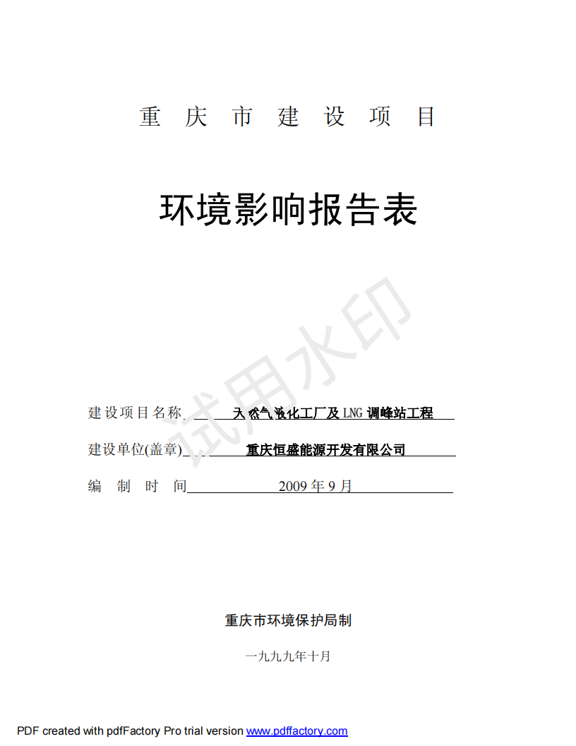&#20048;&#40060;&#40;&#20013;&#22269;&#41;&#108;&#101;&#121;&#117;