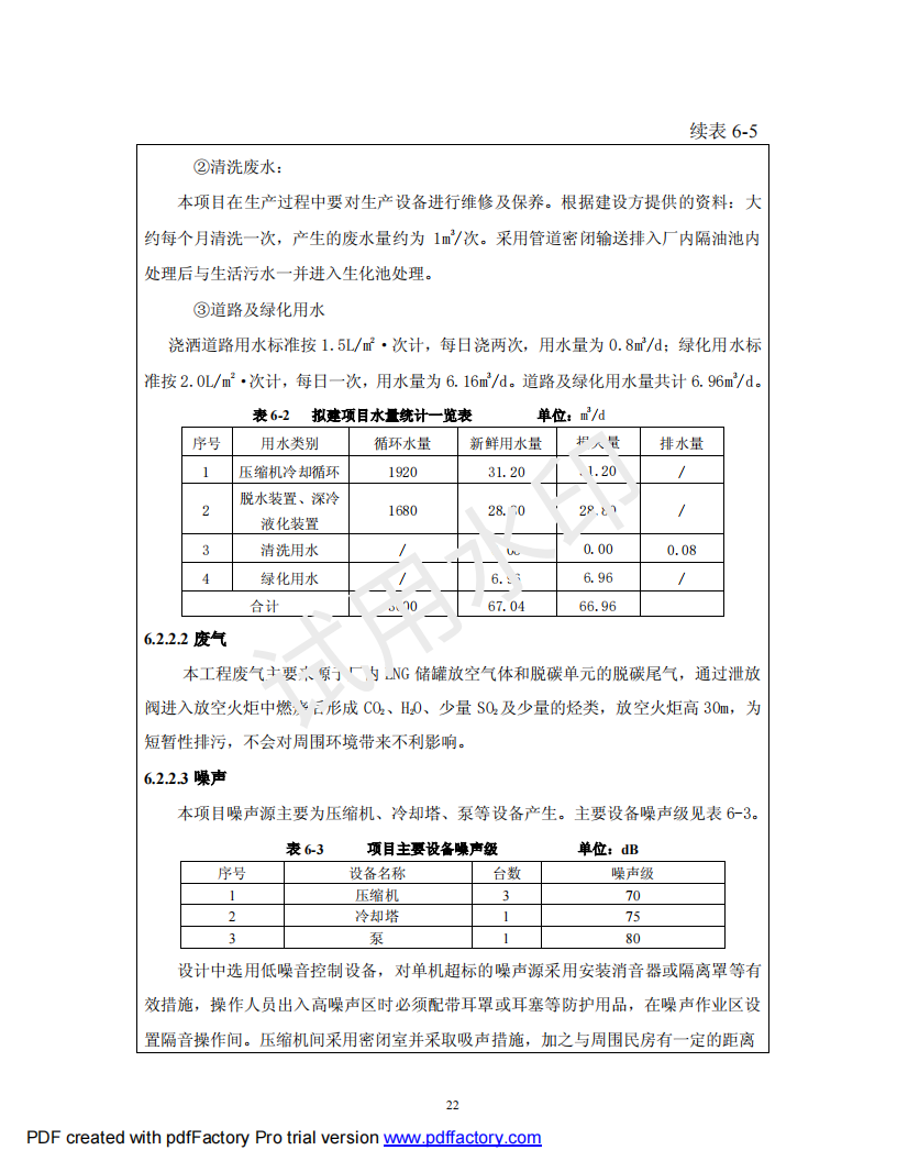 &#20048;&#40060;&#40;&#20013;&#22269;&#41;&#108;&#101;&#121;&#117;